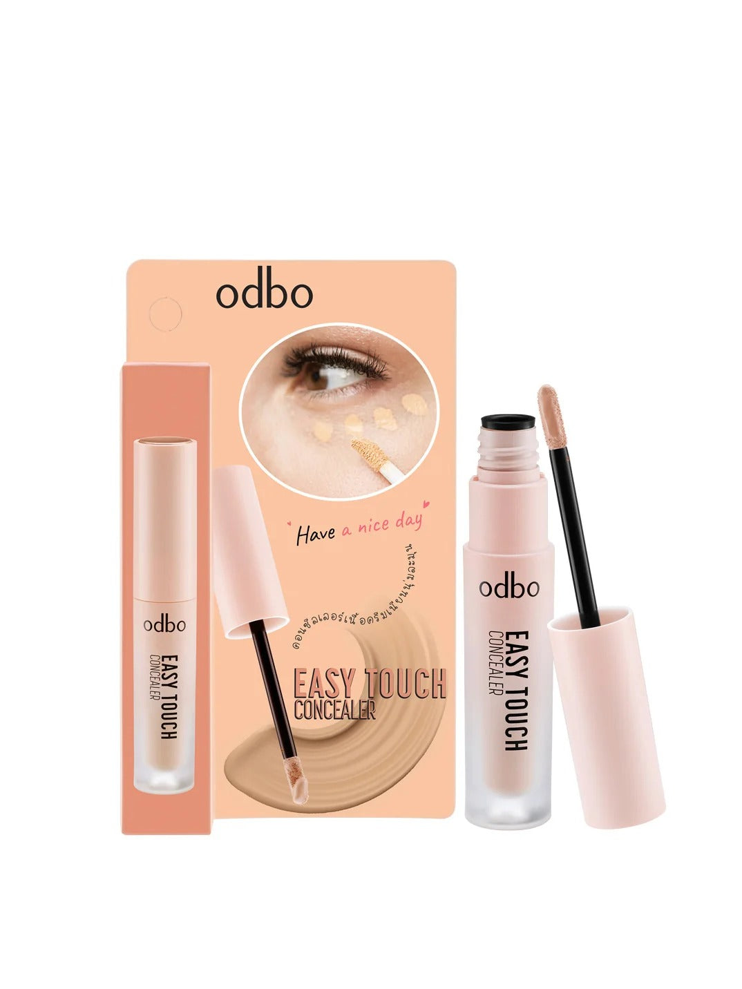 Odbo Auto Twist Up Gel Liner Pencil 0.3G 02 White (Thai)