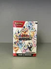 Pokémon TCG Prismatic Evolutions Booster Bundle – Factory Sealed